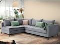 FIVOS CORNER SOFA