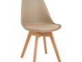 DEMY KITCHEN CHAIR (VRS)