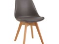 DEMY KITCHEN CHAIR (VRS)