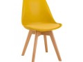 DEMY KITCHEN CHAIR (VRS)