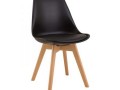 DEMY KITCHEN CHAIR (VRS)