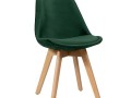 DEMY FABRIC KITCHEN CHAIR (VRS)