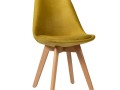 DEMY FABRIC KITCHEN CHAIR (VRS)