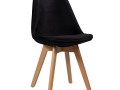 DEMY FABRIC KITCHEN CHAIR (VRS)