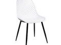 LIDA KITCHEN CHAIR (VRS)