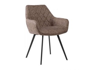 NICKO DINING ARMCHAIR (VRS)