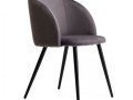 LOVE DINING ARMCHAIR (VRS)