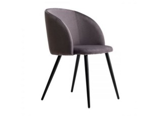 LOVE DINING ARMCHAIR (VRS)