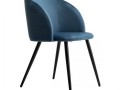 LOVE DINING ARMCHAIR (VRS)