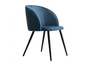 LOVE DINING ARMCHAIR (VRS)