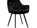  SAMANTHA DINING ARMCHAIR (VRS)