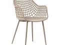 SUSAN DINING ARMCHAIR (VRS)