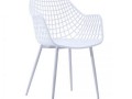 SUSAN DINING ARMCHAIR (VRS)