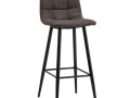 ESCO BAR STOOL (VRS)