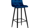 ESCO BAR STOOL (VRS)