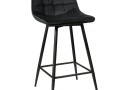 BLEND BAR STOOL (VRS)