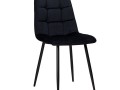 LORIS DINING CHAIR (VRS)