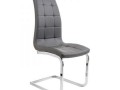 SEMINA DINING CHAIR (VRS)