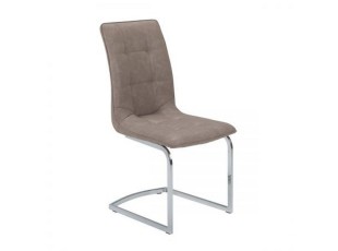 KATHERINE DINING CHAIR (VRS)