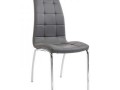 AMELIA DINING CHAIR (VRS)