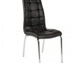 AMELIA DINING CHAIR (VRS)