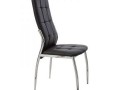 SILVY DINING CHAIR (VRS)