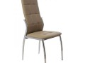 SILVY DINING CHAIR (VRS)