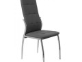 SILVY DINING CHAIR (VRS)