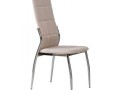 SILVY FABRIC DINING CHAIR (VRS)