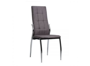 SILVY FABRIC DINING CHAIR (VRS)