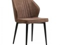 RIHANNA DINING CHAIR (VRS)