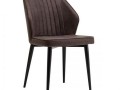 RIHANNA DINING CHAIR (VRS)