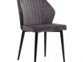 RIHANNA DINING CHAIR (VRS)