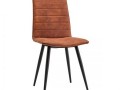 ROBERTA DINING CHAIR (VRS)