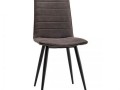 ROBERTA DINING CHAIR (VRS)