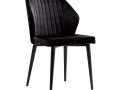 RIHANNA DINING CHAIR (VRS)