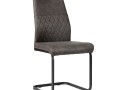 GIORGIA DINING CHAIR (VRS)