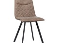 ANEL DINING CHAIR (VRS)