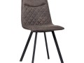 ANEL DINING CHAIR (VRS)