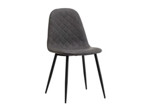 ANTONELLA DINING CHAIR (VRS)