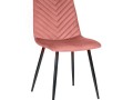 ARTEMIS DINING CHAIR (VRS) DINING CHAIR