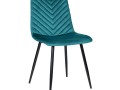 ARTEMIS DINING CHAIR (VRS)