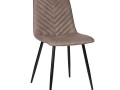 ARTEMIS DINING CHAIR (VRS)