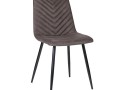 ARTEMIS DINING CHAIR (VRS)