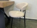 COMFY ΚΑΡΕΚΛΑ ΤΡΑΠΕΖΑΡΙΑΣ (TSN) COMFY ΚΑΡΕΚΛΑ ΤΡΑΠΕΖΑΡΙΑΣ (TSN)