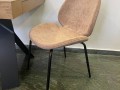 EVA DINING CHAIR (TSN) EVA DINING CHAIR (TSN)