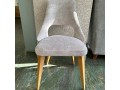 KIRKI DINING CHAIR (TG)