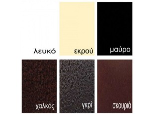 ΤΖΙΑ ΜΕΤΑΛΛΙΚΟ ΚΡΕΒΑΤΙ (GGR)