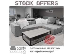 CORNER SOFA BOX