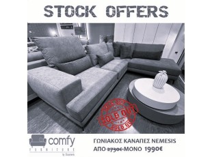 CORNER SOFA NEMESIS